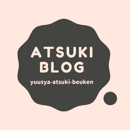 atsuki-blog.com